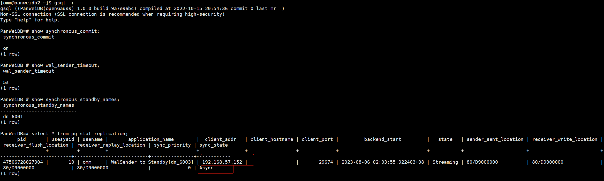  sql 
